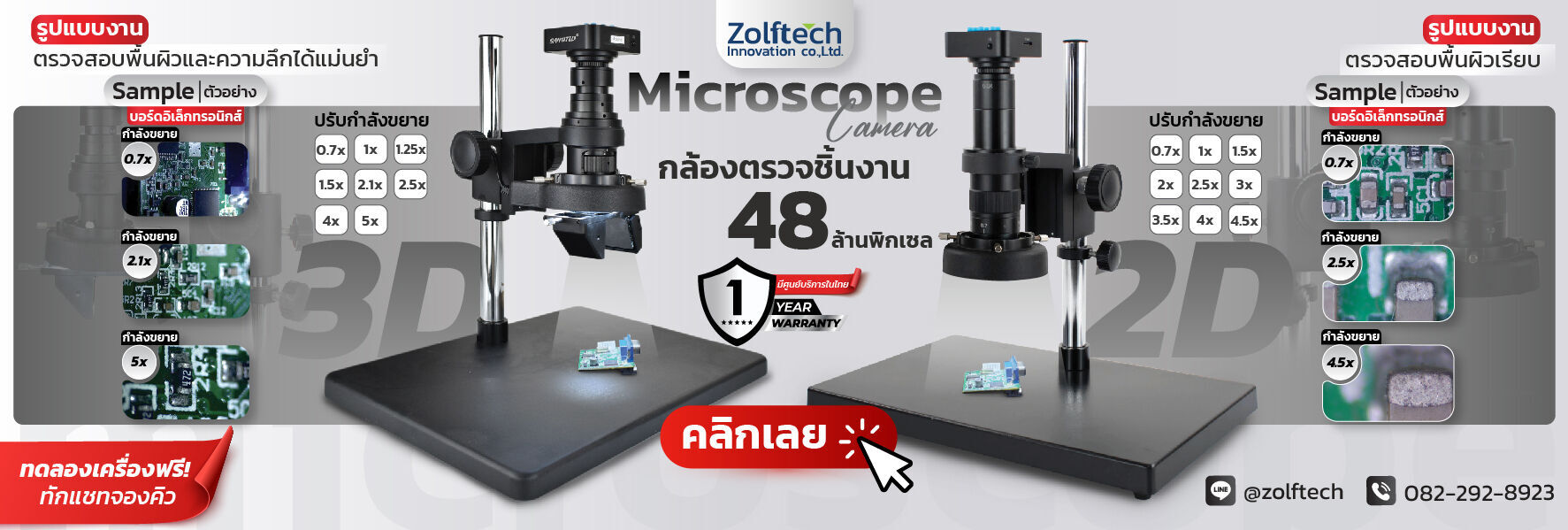 cover-image
